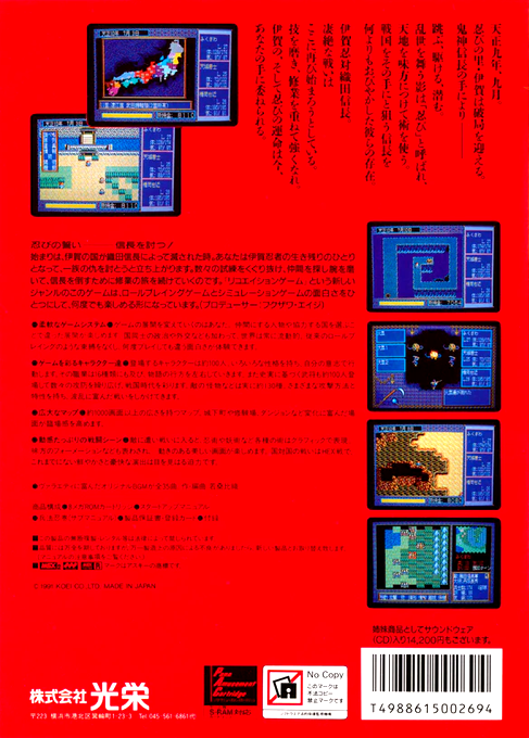 Contraportada