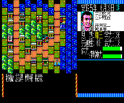 Captura de pantalla