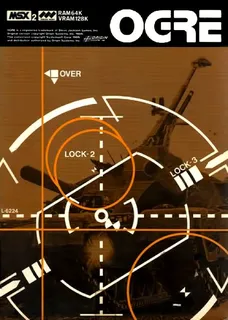 Ogre