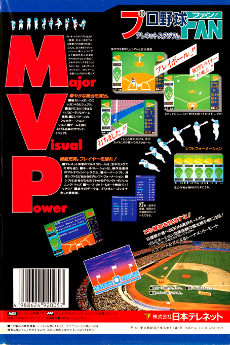 Contraportada