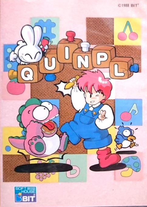 Quinpl