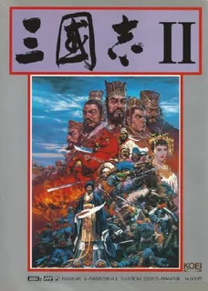 Sangokushi 2