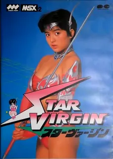 Star Virgin