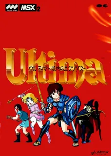 Ultima 3 - Exodus