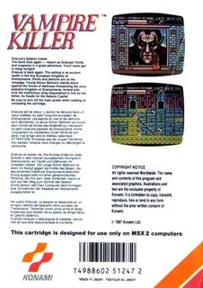 Vampire Killer dos