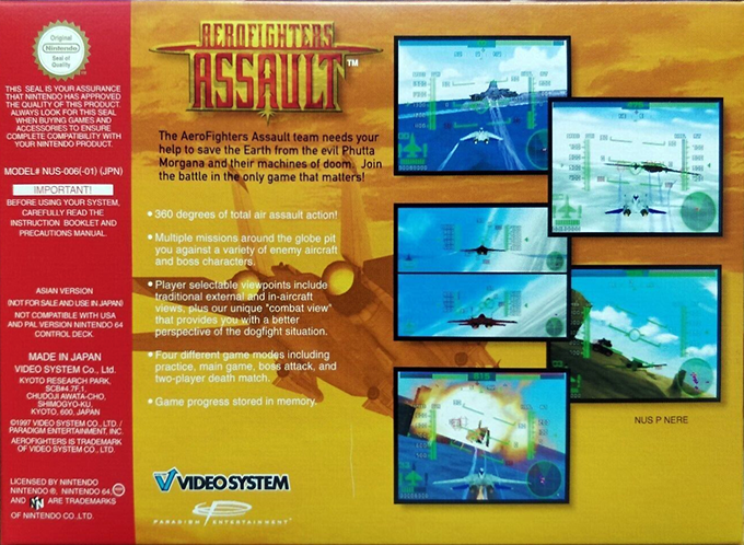 Aerofighter Assault - Dos