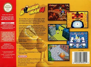 Bomberman 64 dos