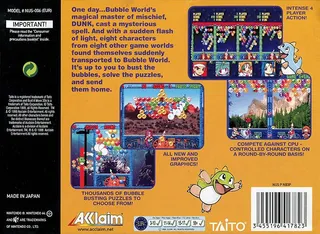 Bust-A-Move '99 dos