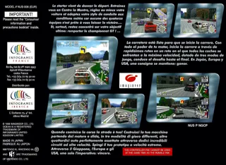 City-Tour GP: Zen-Nihon GT Senshuken dos