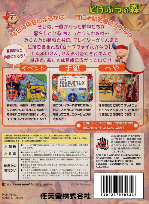 Back Cover
