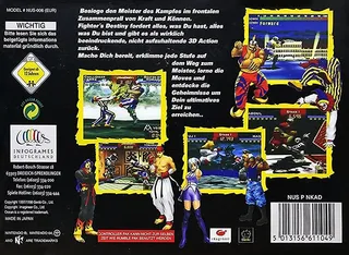 Fighter Destiny dos