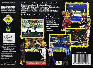 Fighting Cup dos