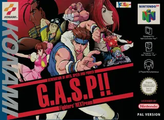 G.A.S.P!! Fighters' NEXTream