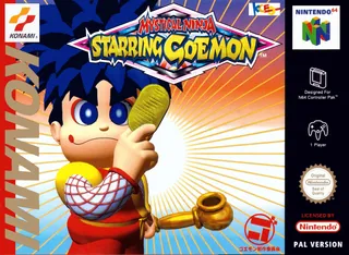 Ganbare Goemon: Neo Momoyama Bakufu no Odori