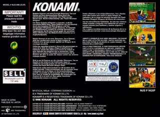 Ganbare Goemon: Neo Momoyama Bakufu no Odori dos