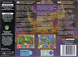Gauntlet Legends dos