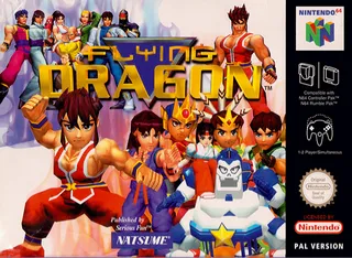 Hiryuu no Ken Twin