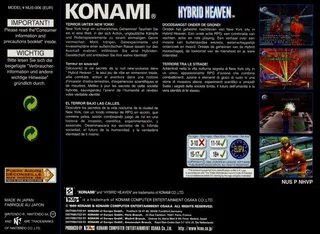 Hybrid Heaven dos