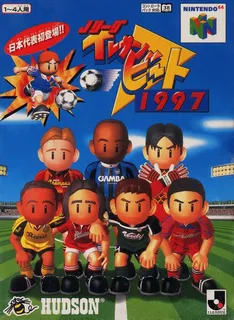 J-league Eleven Beat 1997
