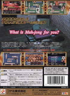 Mahjong Master dos