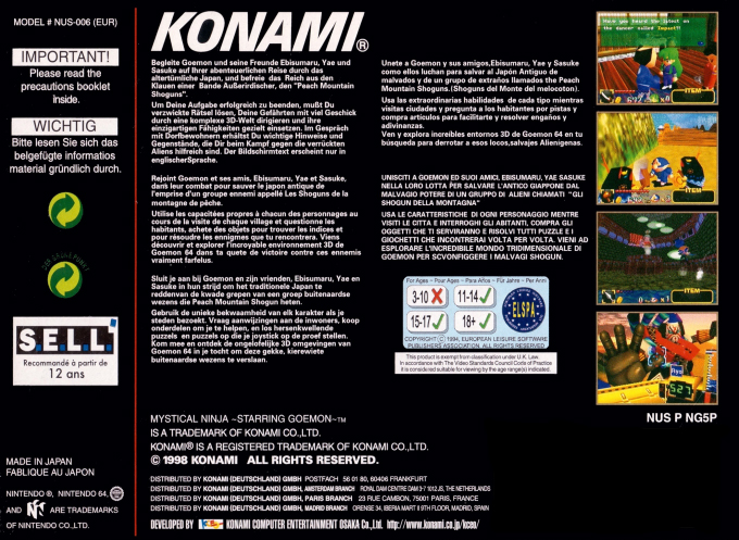 Mystical Ninja Starring Goemon - Dos