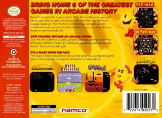 Namco Museum 64 - Dos
