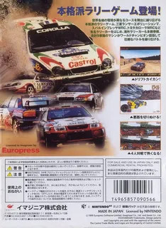 Rally Challenge 2000 dos