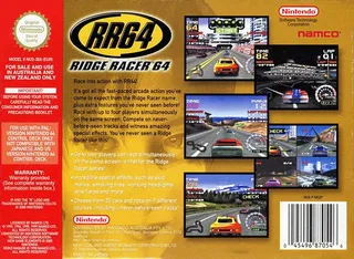 Ridge Racer 64 dos