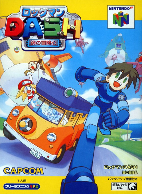 Rockman Dash: Hagane no Boukenshin