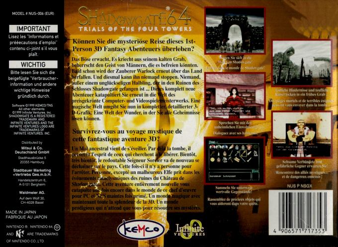 Shadowgate 64 : Trials of the Four Towers - Dos