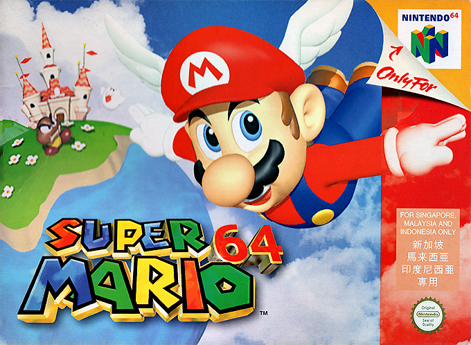 Shen You Mario