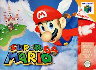 Shen You Mario