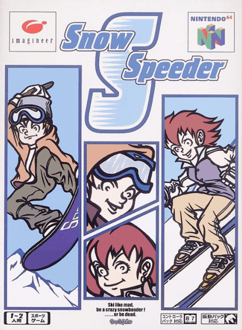 Snow Speeder
