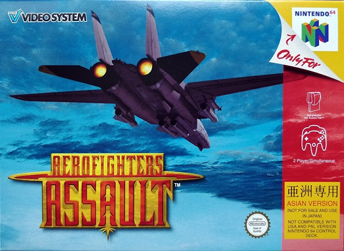 Sonic Wings Assault