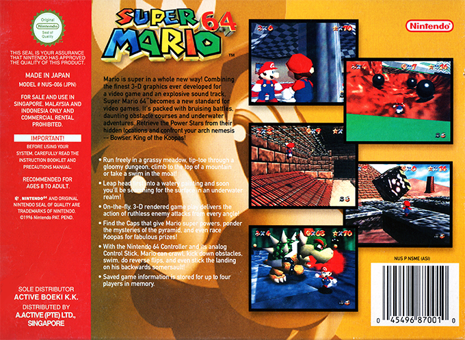 Super Mario 64 - Dos