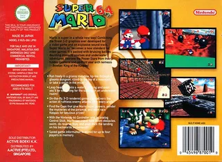 Super Mario 64 dos
