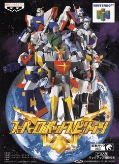 Super Robot Spirits
