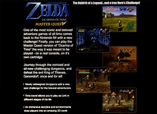 The Legend of Zelda : Ocarina of Time Master Quest dos