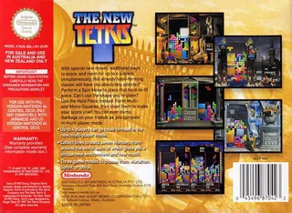 The New Tetris dos