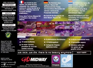 WipEout 64 dos