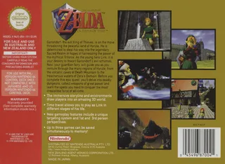 Zelda no Densetsu: Toki no Ocarina dos