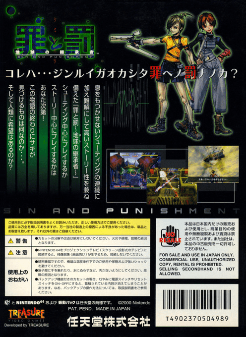 Contraportada