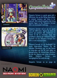 Cleopatra Fortune Plus - Dos