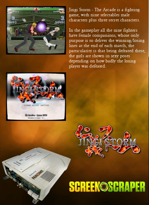 Jingi Storm : The Arcade - Dos
