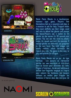 Manic Panic Ghosts - Dos