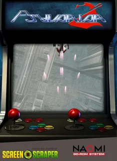 Psyvariar II : The Will To Fabricate