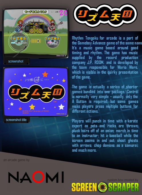 Rhythm Tengoku - Dos