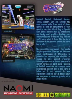 Sports Jam - Dos