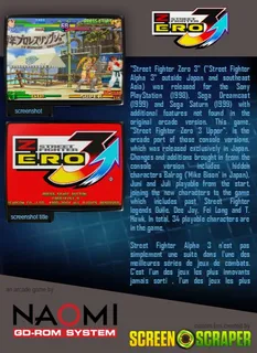Street Fighter Zero 3 Upper - Dos