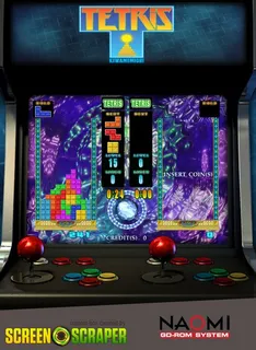 Tetris Kiwamemichi